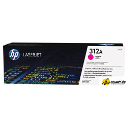 Картридж HP 312A (CF383A)