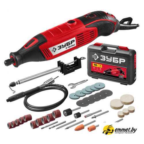 Гравер Зубр ЗГ-160 КН41