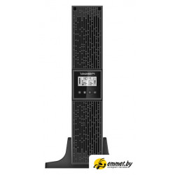 Источник бесперебойного питания IPPON Smart Winner II 1500