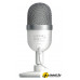 Проводной микрофон Razer Seiren Mini Mercury White