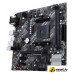 Материнская плата ASUS Prime B450M-K II