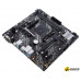 Материнская плата ASUS Prime B450M-K II