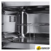 Микроволновая печь MAUNFELD MBMO.20.7S