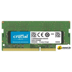 Оперативная память Crucial 32GB DDR4 SODIMM PC4-25600 CT32G4SFD832A