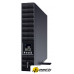 Источник бесперебойного питания CyberPower OLS3000ERT2Ua