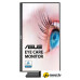 Монитор ASUS Eye Care VA27DQSB