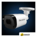 CCTV-камера Falcon Eye FE-MHD-B5-25