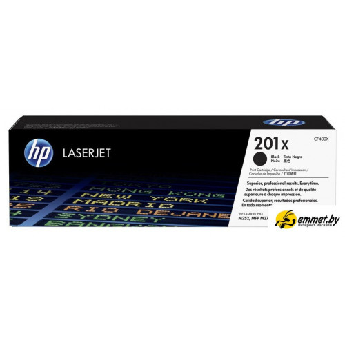 Картридж HP 201X (CF400X)