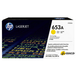 Картридж HP 653A (CF322A)