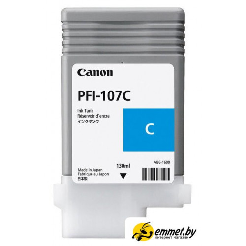 Картридж Canon PFI-107C