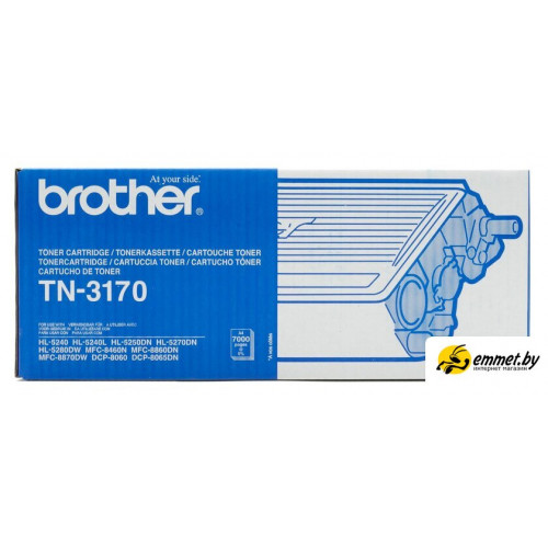 Картридж Brother TN-3170
