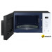 Микроволновая печь Samsung MG23T5018AW/BW