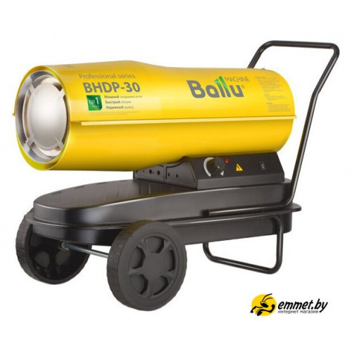 Дизельная тепловая пушка Ballu BHDP-30 Дизельная тепловая пушка Ballu BHDP-30