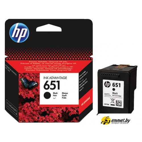 Картридж HP 651 Black [C2P10AE]