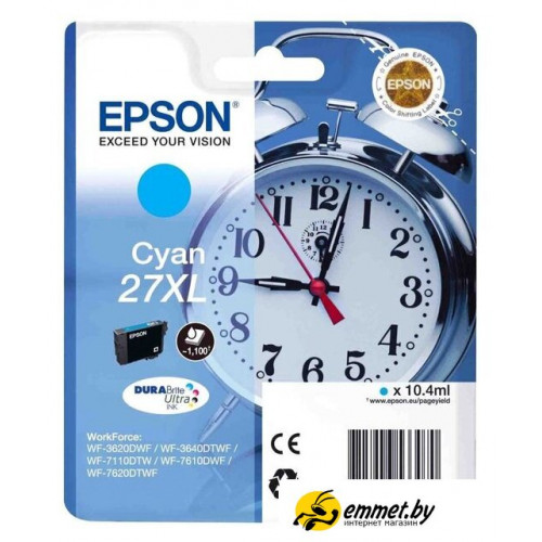 Картридж Epson C13T27124020
