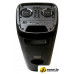 Патибокс Dialog AO-200
