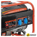 Бензиновый генератор Skiper LT4500B