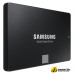 SSD Samsung 870 Evo 1TB MZ-77E1T0BW