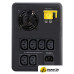 Источник бесперебойного питания APC Easy UPS BVX 1200VA BVX1200LI