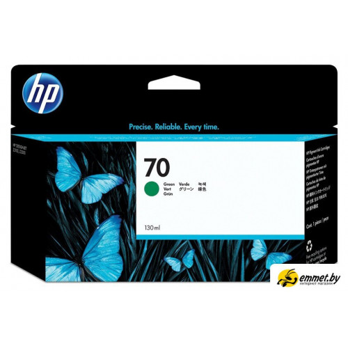 Картридж HP 70 [C9457A]