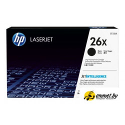 Картридж HP 26X [CF226X]