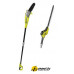Кусторез Ryobi RP750450