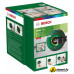 Лазерный нивелир Bosch Atino Set 0603663A01 (6 гелевых вкладышей)