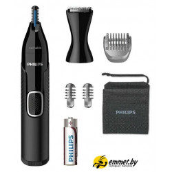 Триммер для бороды и усов Philips NT5650/16