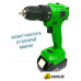 Дрель-шуруповерт Zitrek Greenpower 20 Pro SET 1 063-4061 (с 2-мя АКБ, кейс)