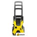 Мойка высокого давления Karcher K 5 Basic [1.180-580.0]