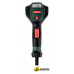 Промышленный фен Metabo HGE 23-650 LCD 603065000