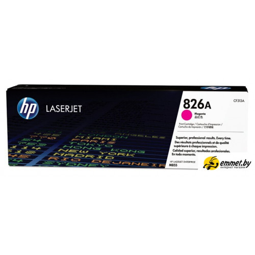 Картридж HP 826A [CF313A]