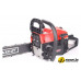Бензопила Maxcut MC 146 [022100146]