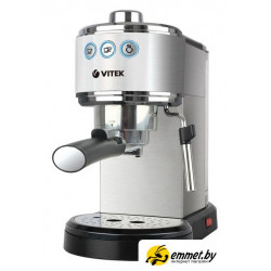 Рожковая кофеварка Vitek VT-1515