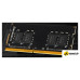 Оперативная память Netac Basic 8GB DDR4 SODIMM PC4-21300 NTBSD4N26SP-08