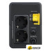 Источник бесперебойного питания APC Easy UPS BVX 700VA BVX700LI-GR