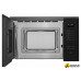 Микроволновая печь MAUNFELD MBMO.20.8GB