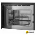 Микроволновая печь MAUNFELD MBMO.20.8GB