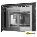 Микроволновая печь MAUNFELD MBMO.20.8GB