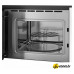 Микроволновая печь MAUNFELD MBMO.20.8GW