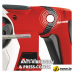 Перфоратор Einhell TE-RH 32 4F Kit 4257944