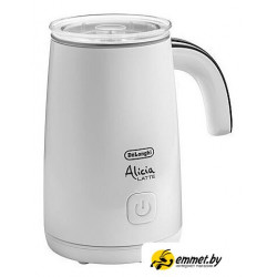Автоматический вспениватель молока DeLonghi Alicia Белый [EMF2.W]