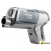 Пылесос Brayer BR4263