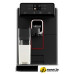 Кофемашина Gaggia Magenta Prestige 8702/01