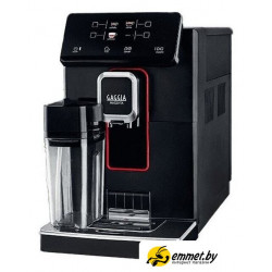 Кофемашина Gaggia Magenta Prestige 8702/01