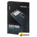 SSD Samsung 980 500GB MZ-V8V500BW