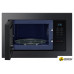 Микроволновая печь Samsung MS20A7013AB/BW