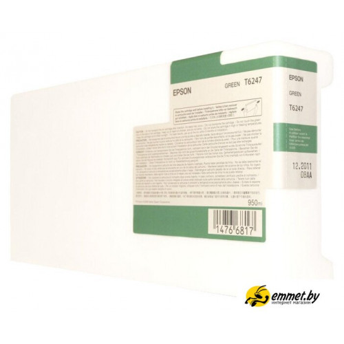 Картридж Epson C13T624700