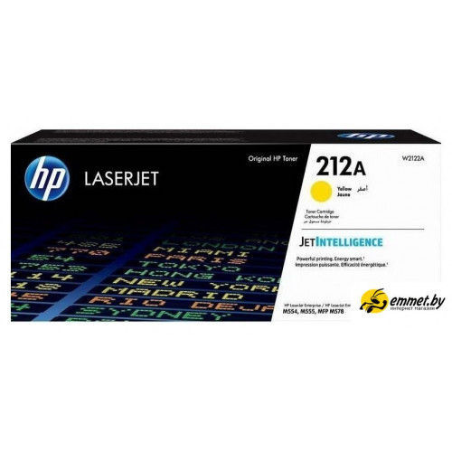 Картридж HP 212A W2122A