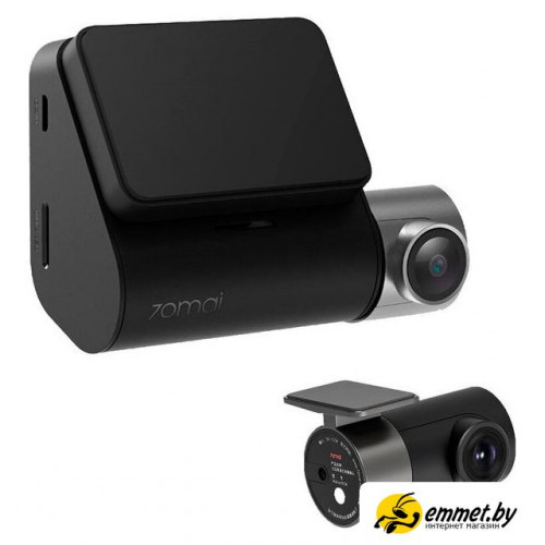 Видеорегистратор-GPS информатор (2в1) 70mai Dash Cam Pro Plus A500S-1 (международная версия)